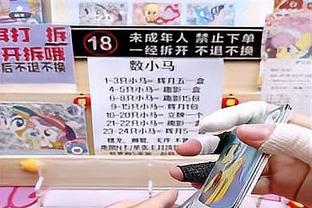 新18新利官网截图2